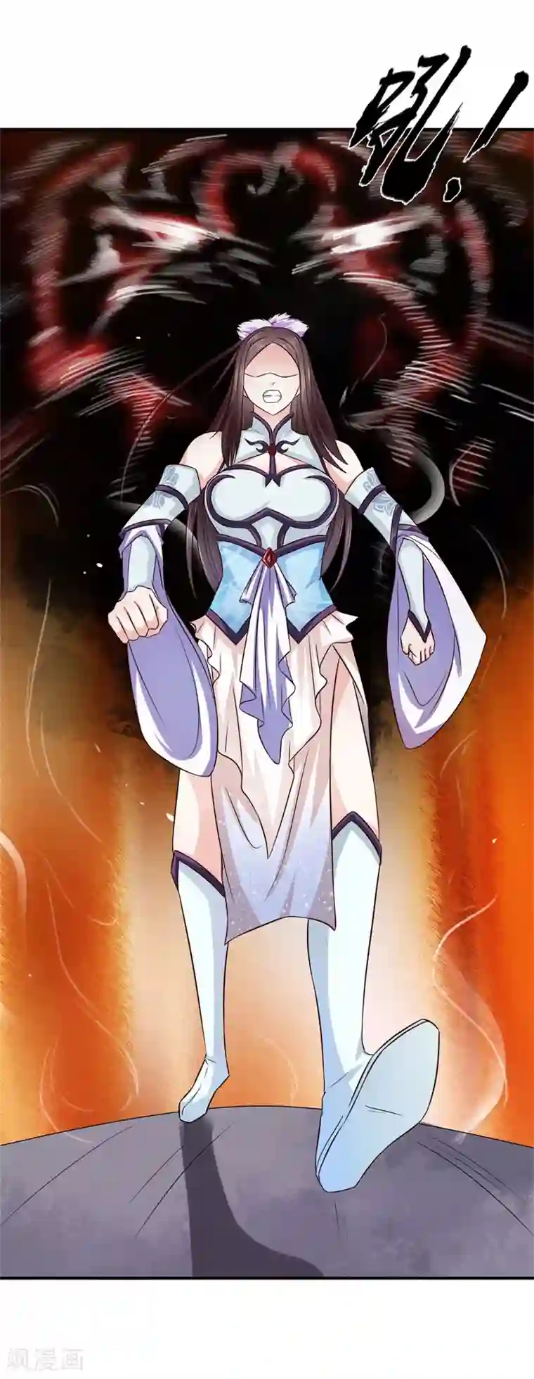 窈窕君子 女将好逑第22话 于心何忍