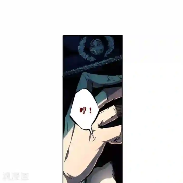 困兽学院序章