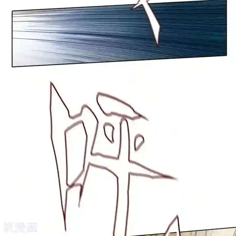 困兽学院序章