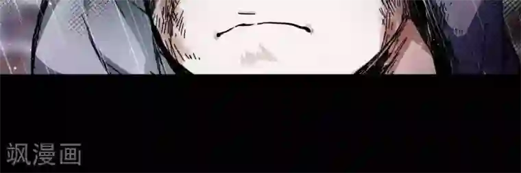 困兽学院序章