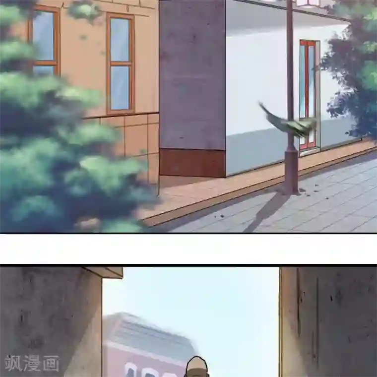 困兽学院第8话