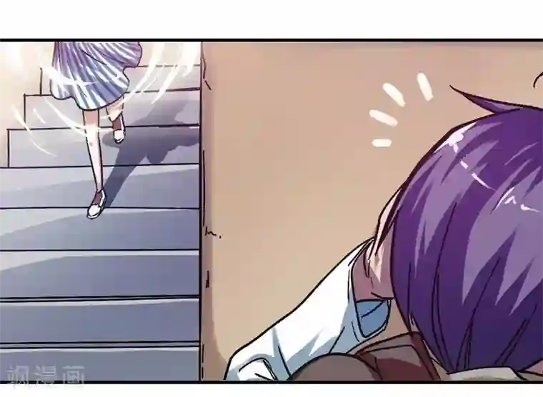 困兽学院第10话