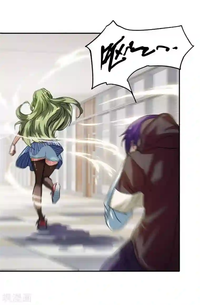 困兽学院第10话