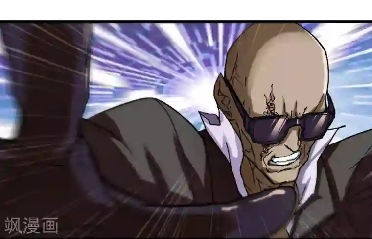 困兽学院第10话