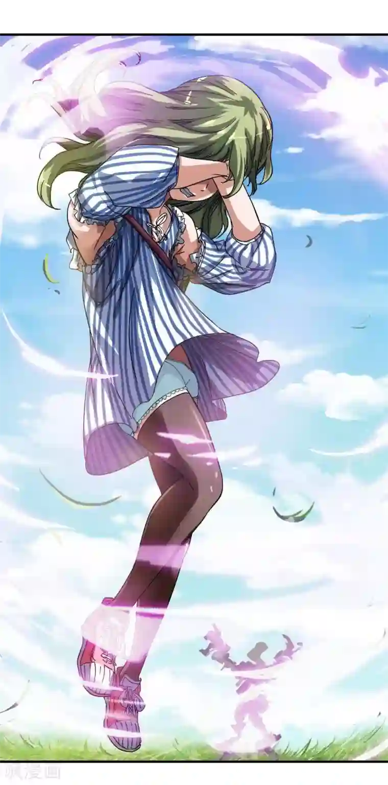 困兽学院第10话