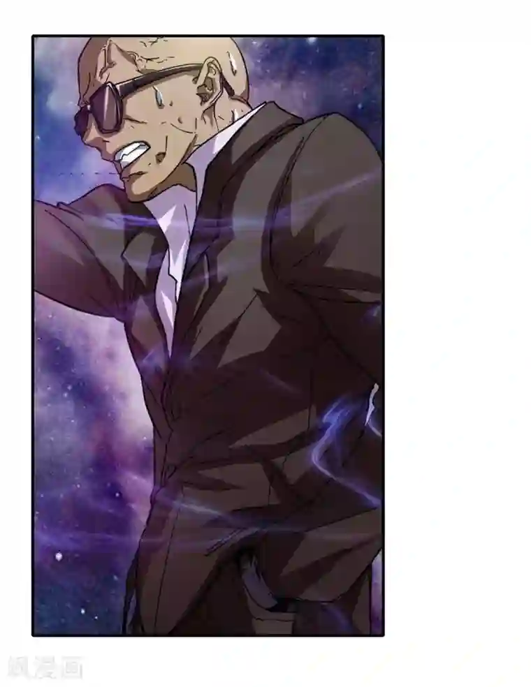 困兽学院第10话