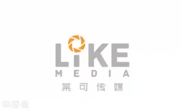 困兽学院第10话