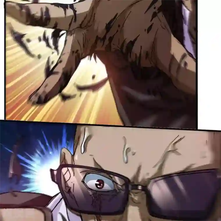 困兽学院第11话