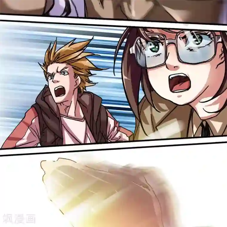 困兽学院第11话