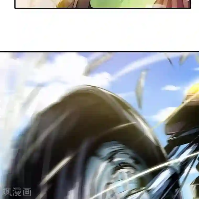 困兽学院第11话