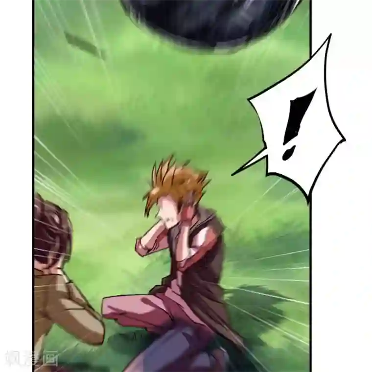 困兽学院第11话