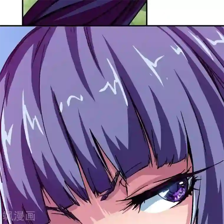 困兽学院第11话