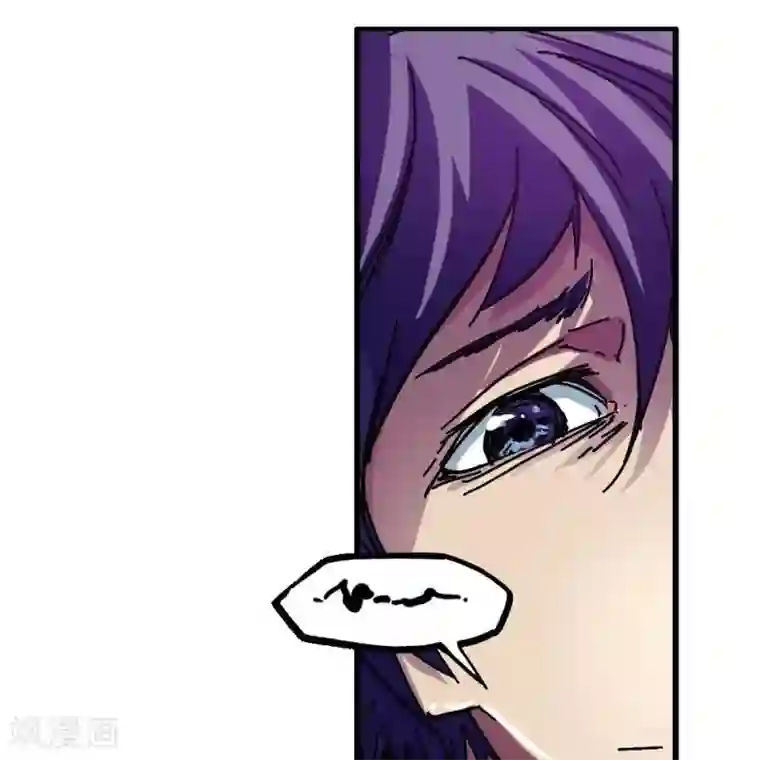 困兽学院第11话