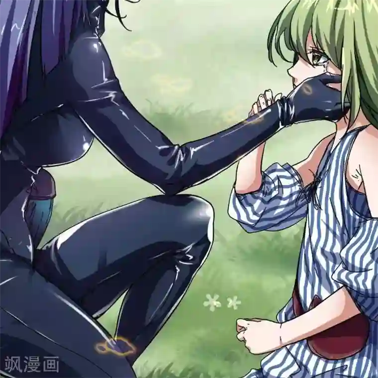 困兽学院第11话