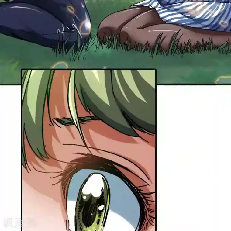 困兽学院第11话