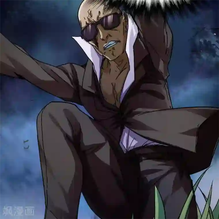 困兽学院第11话