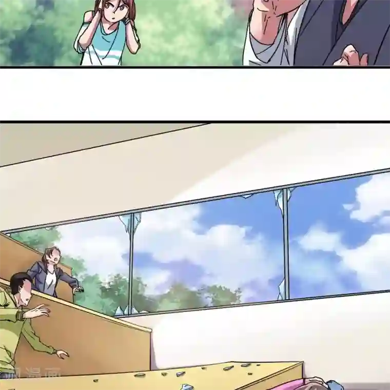 困兽学院第11话