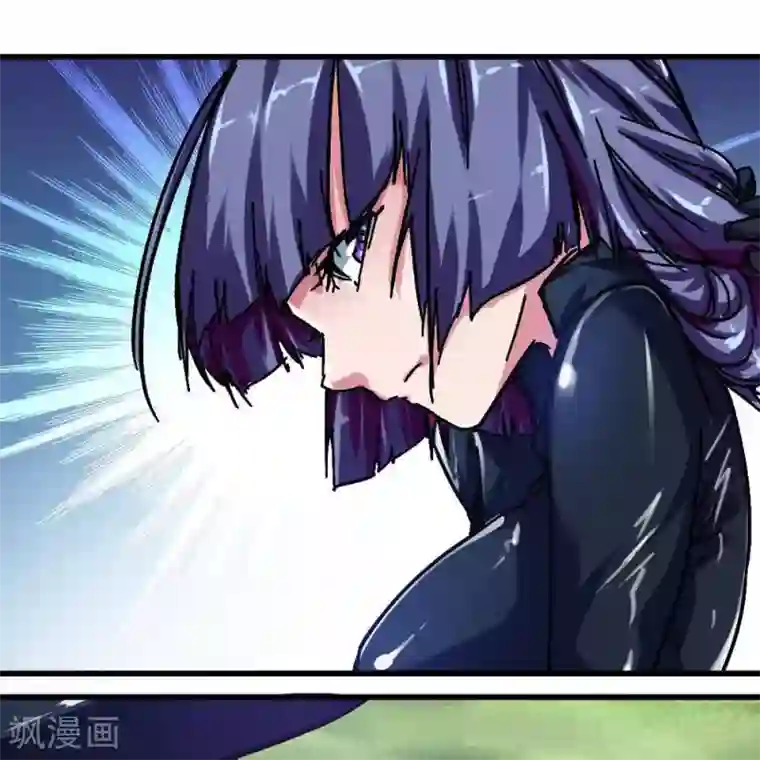 困兽学院第11话