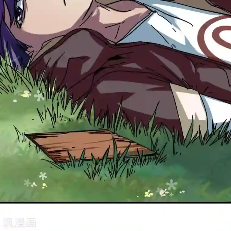 困兽学院第11话