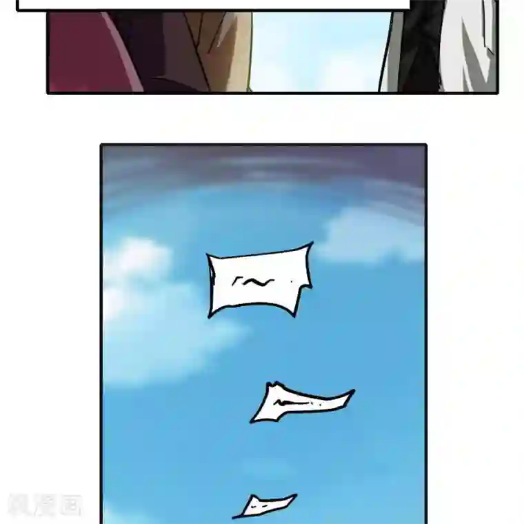 困兽学院第11话