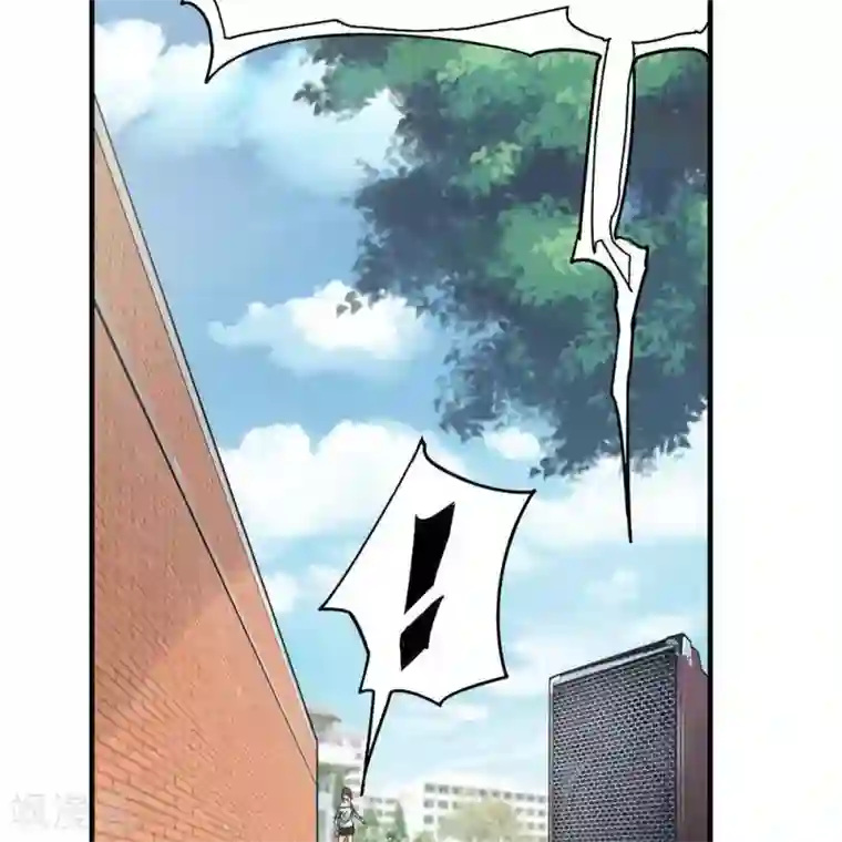 困兽学院第11话