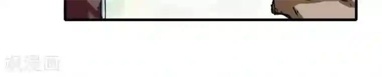 困兽学院第11话