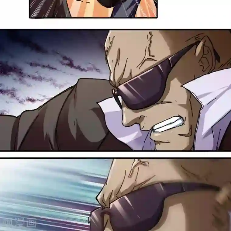 困兽学院第11话