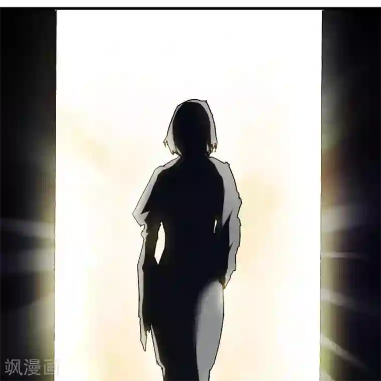 困兽学院第12话