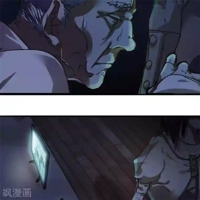 困兽学院第12话