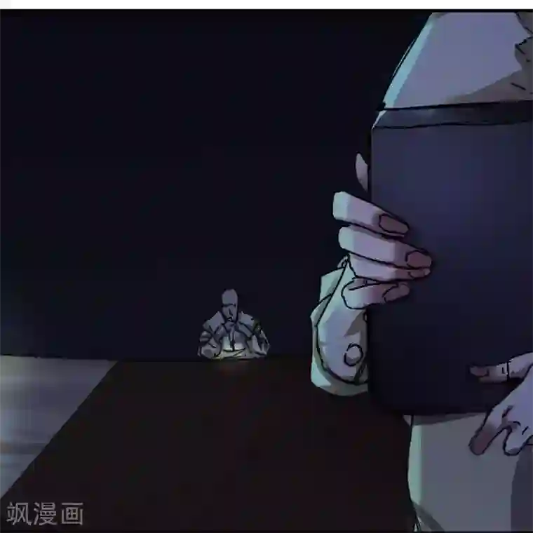 困兽学院第12话