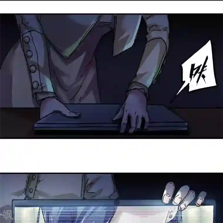 困兽学院第12话