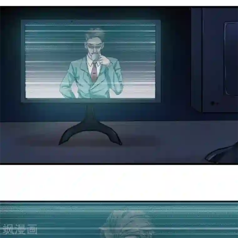 困兽学院第12话