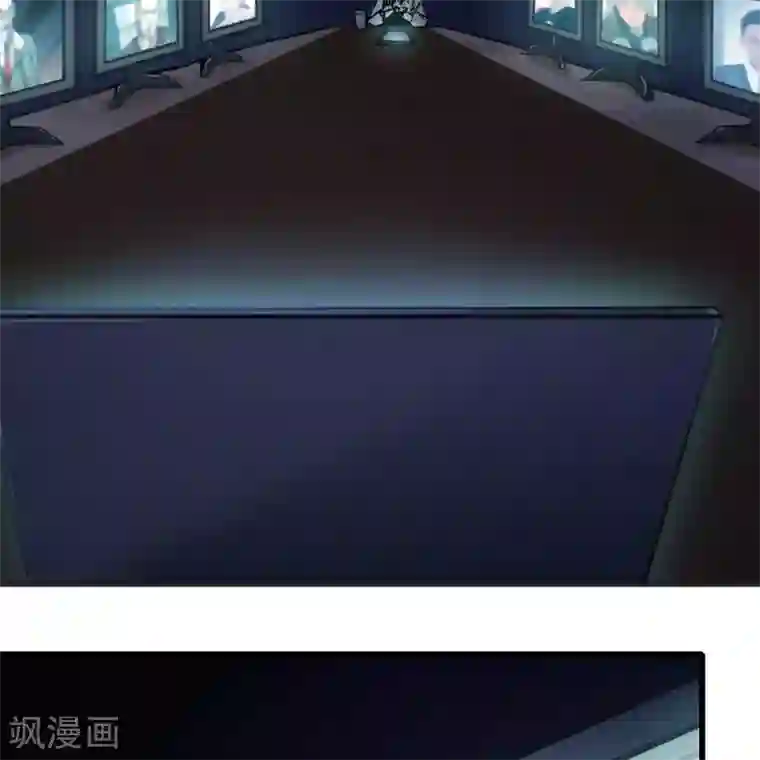 困兽学院第12话