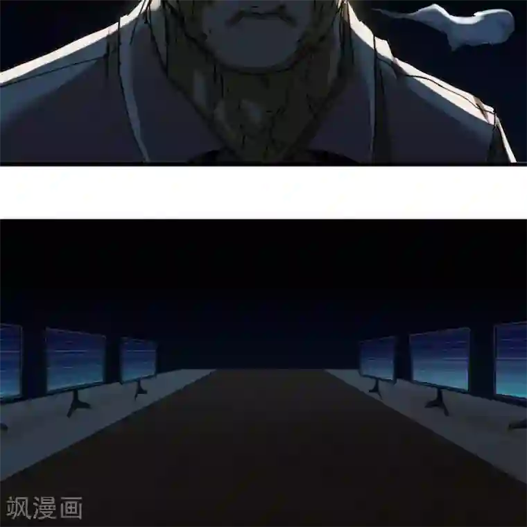 困兽学院第12话