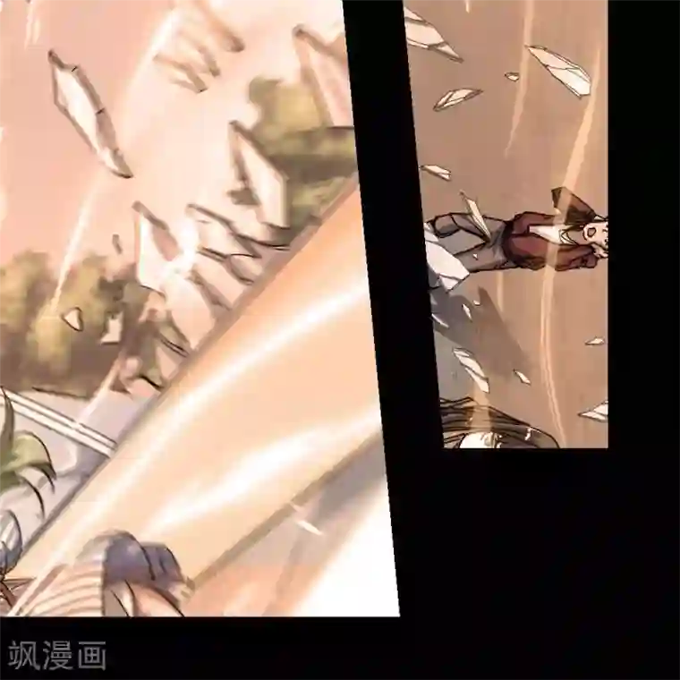 困兽学院第12话