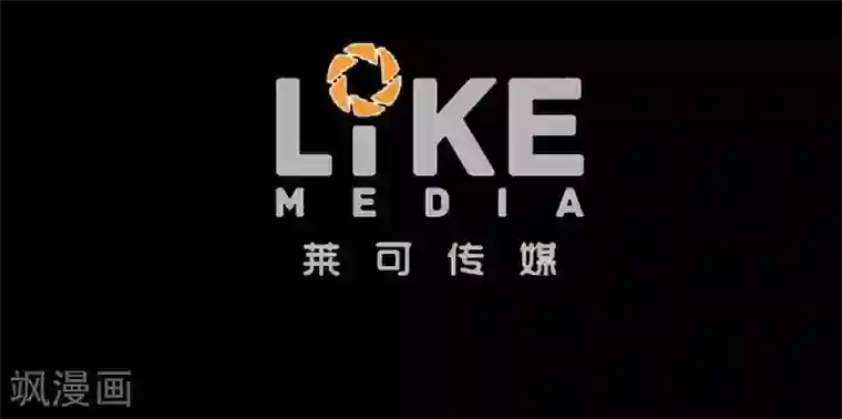 困兽学院第12话