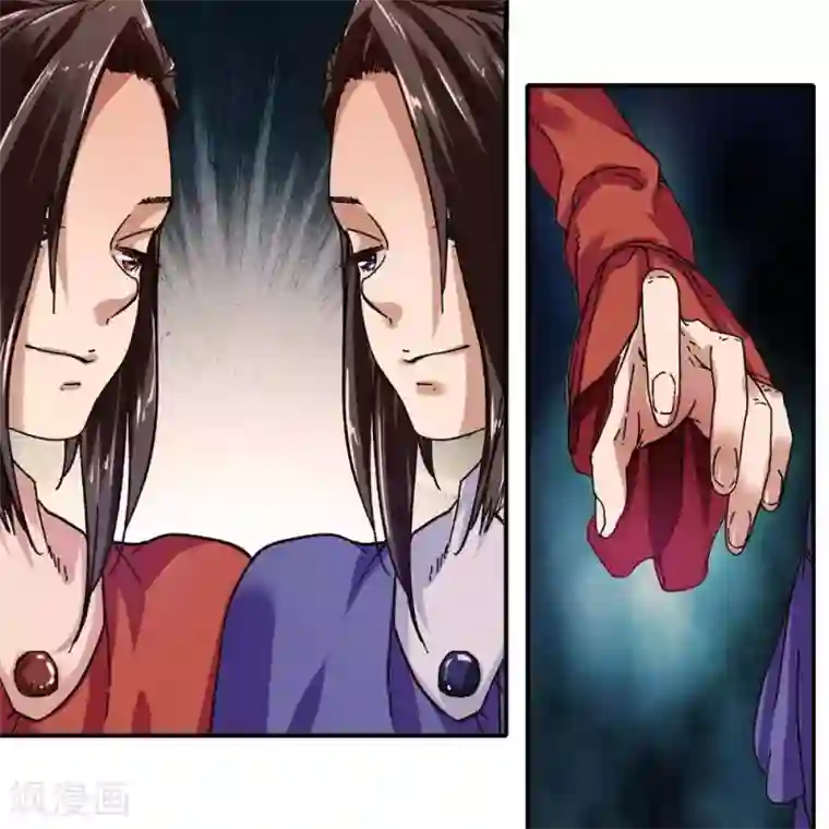 困兽学院第十三话