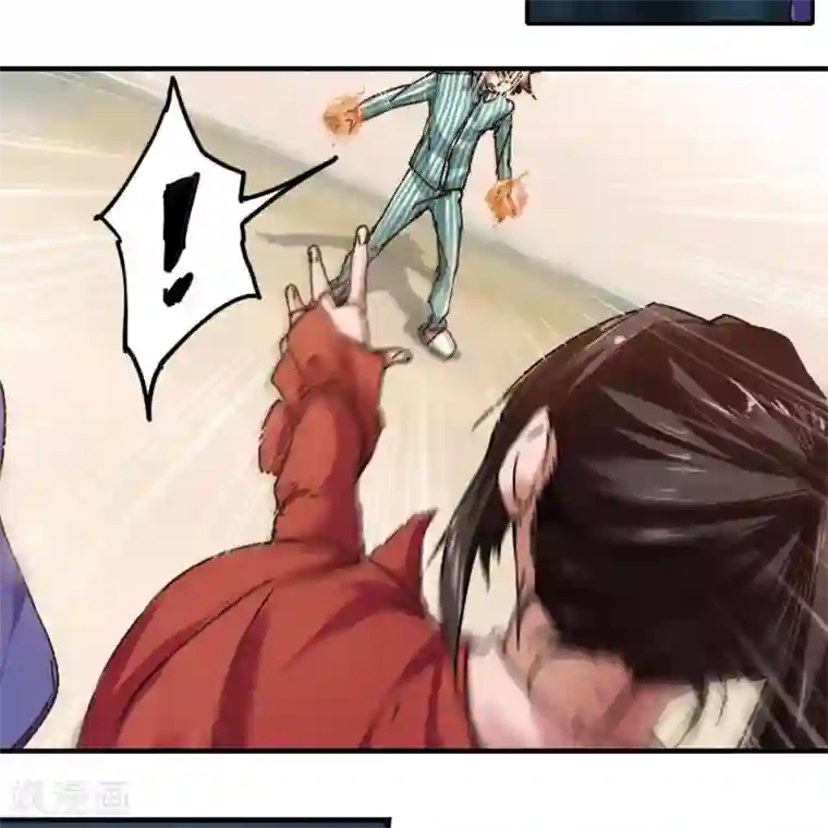 困兽学院第十三话