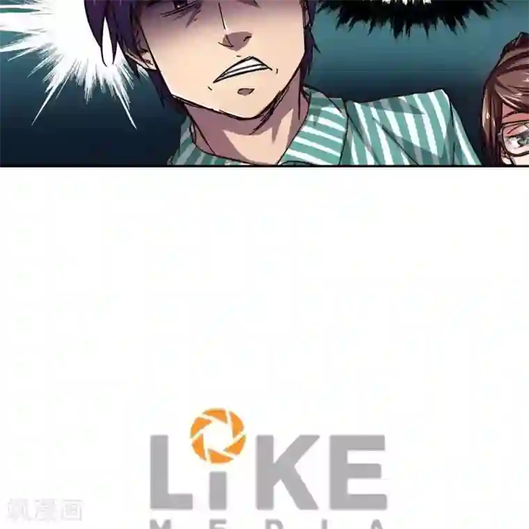 困兽学院第十三话