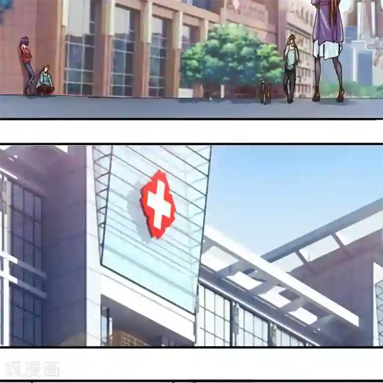 困兽学院第十三话