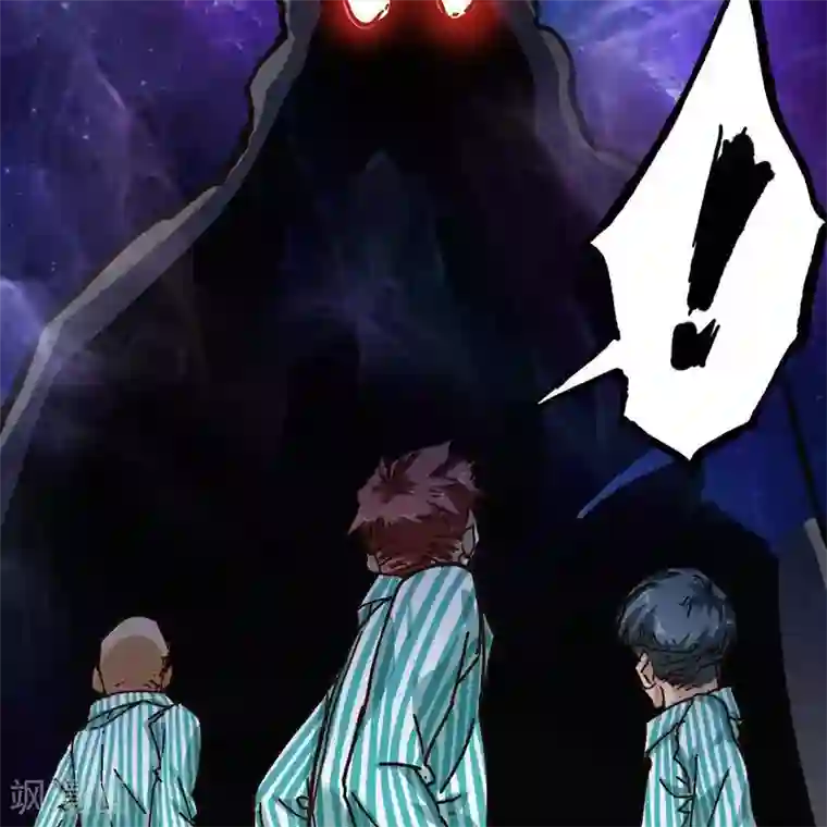 困兽学院第十三话