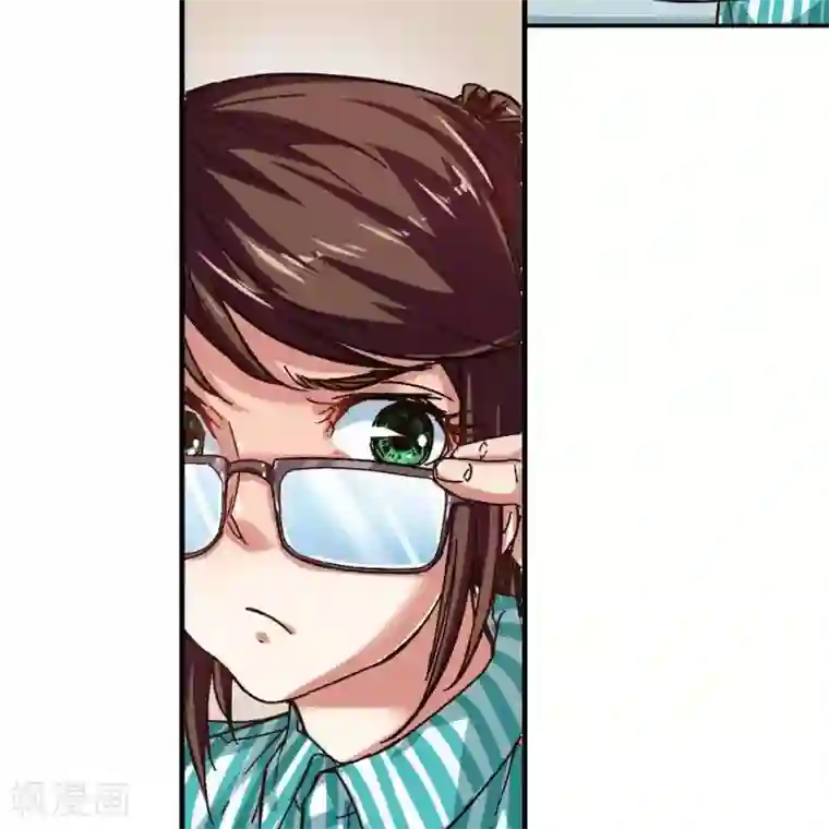 困兽学院第十三话