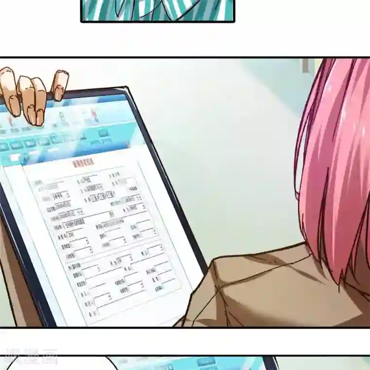 困兽学院第十三话