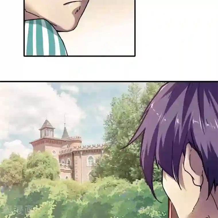 困兽学院第十三话