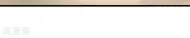 困兽学院第十三话