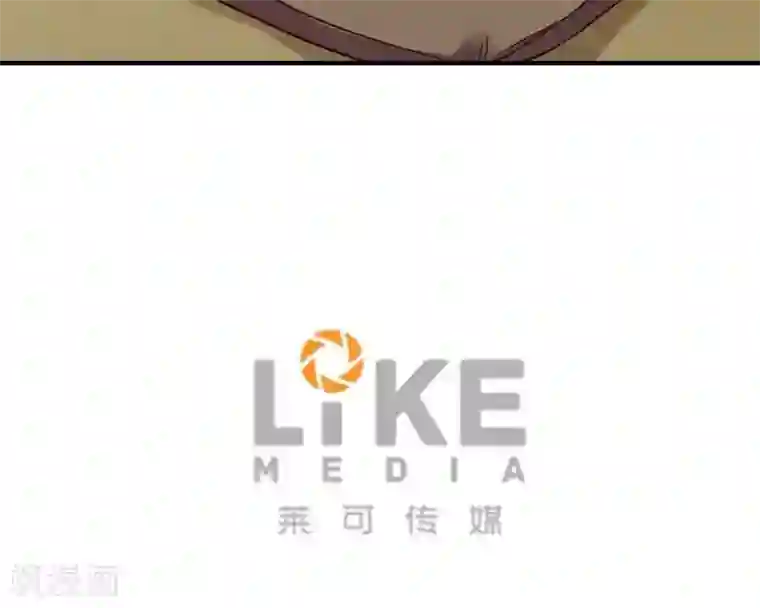 困兽学院第十四话