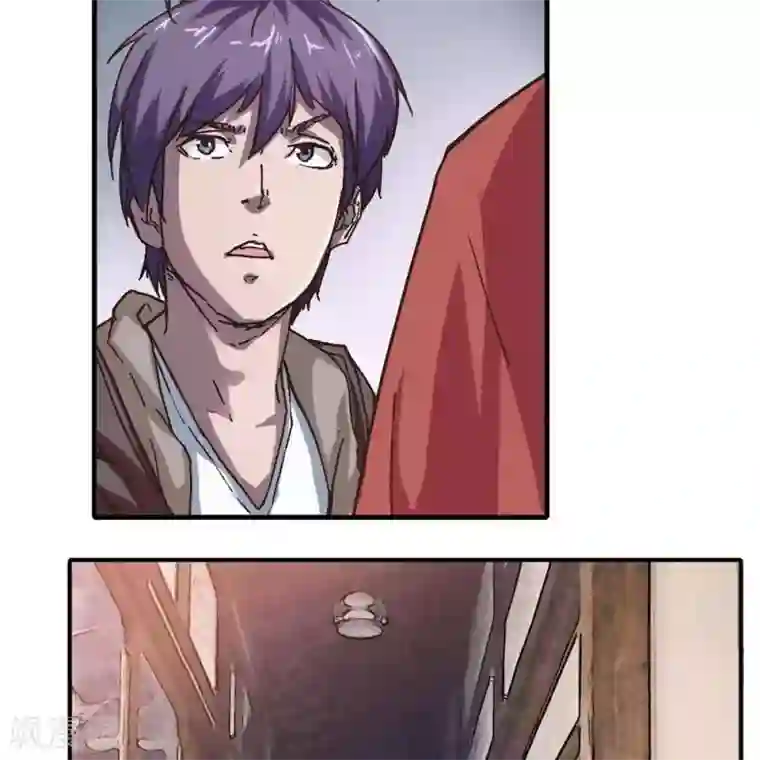 困兽学院第十四话