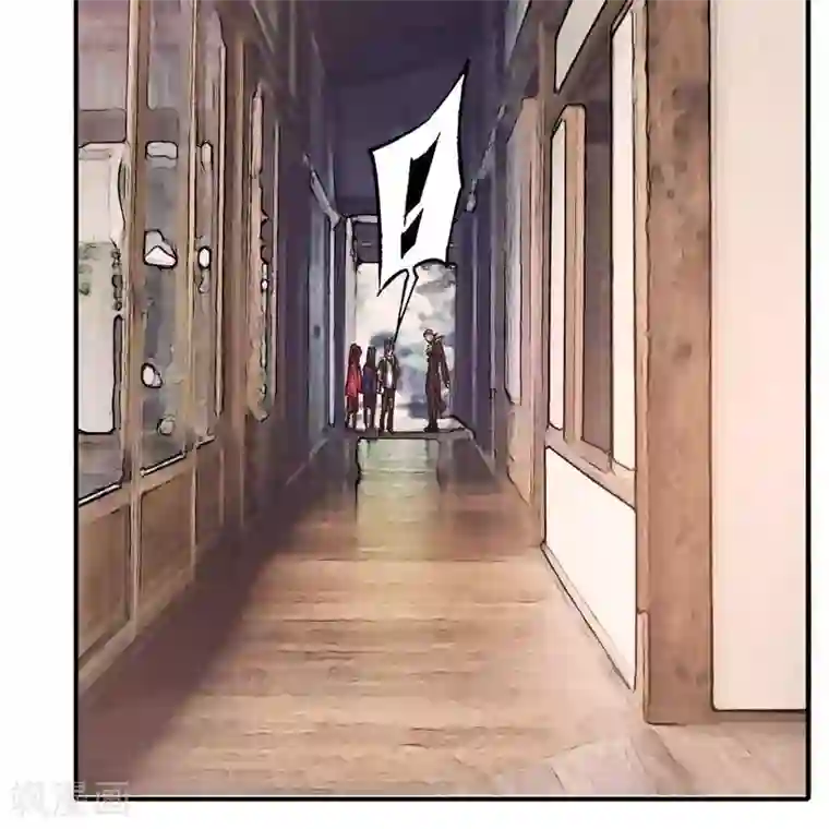 困兽学院第十四话