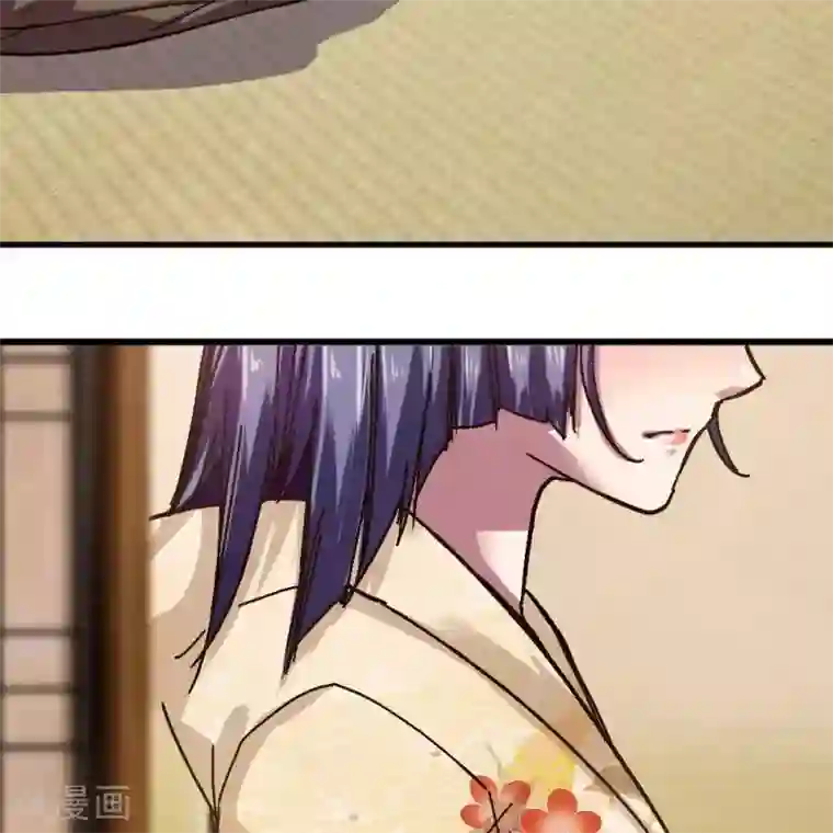 困兽学院第十四话