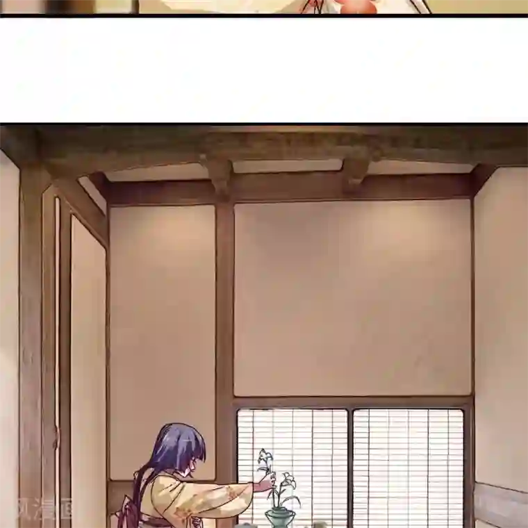 困兽学院第十四话